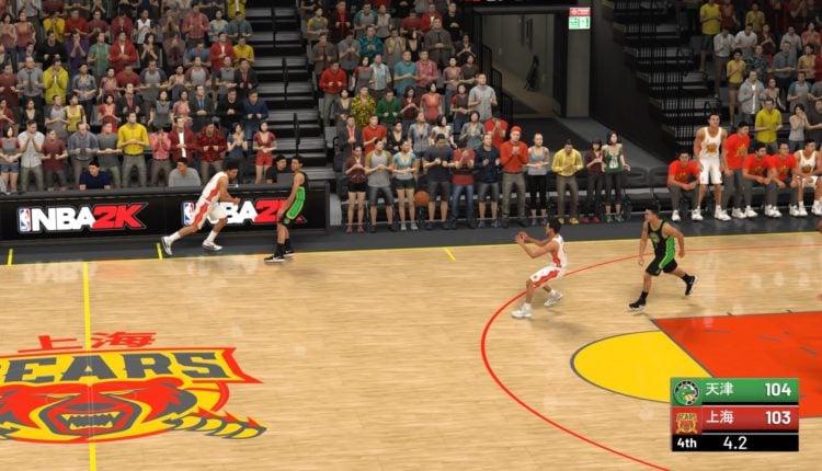 NBA 2K19 ön incelemesi