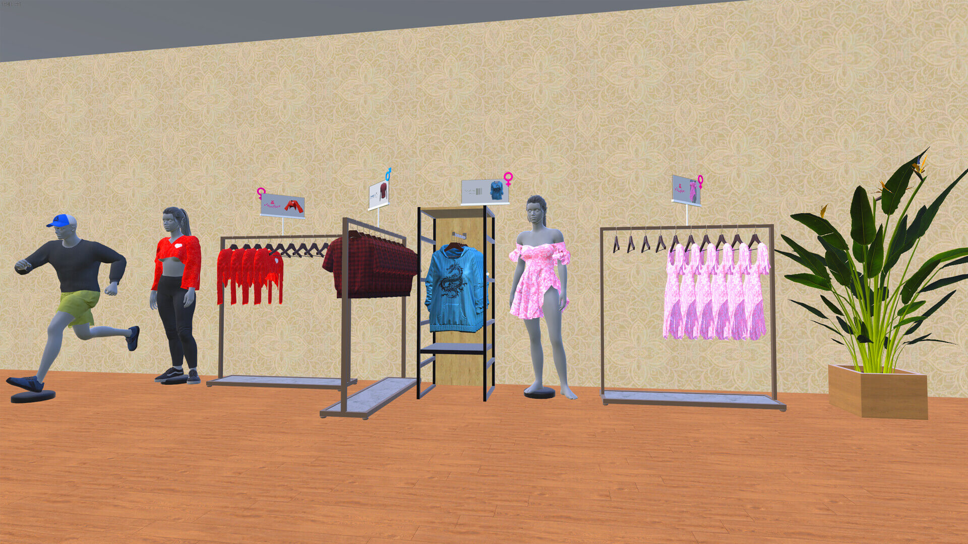 Clothing Store Simulator