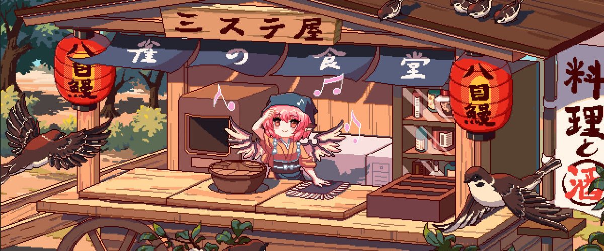 Touhou Mystia's Izakaya