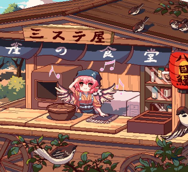 Touhou Mystia's Izakaya